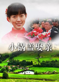 亚洲欧美在线视频